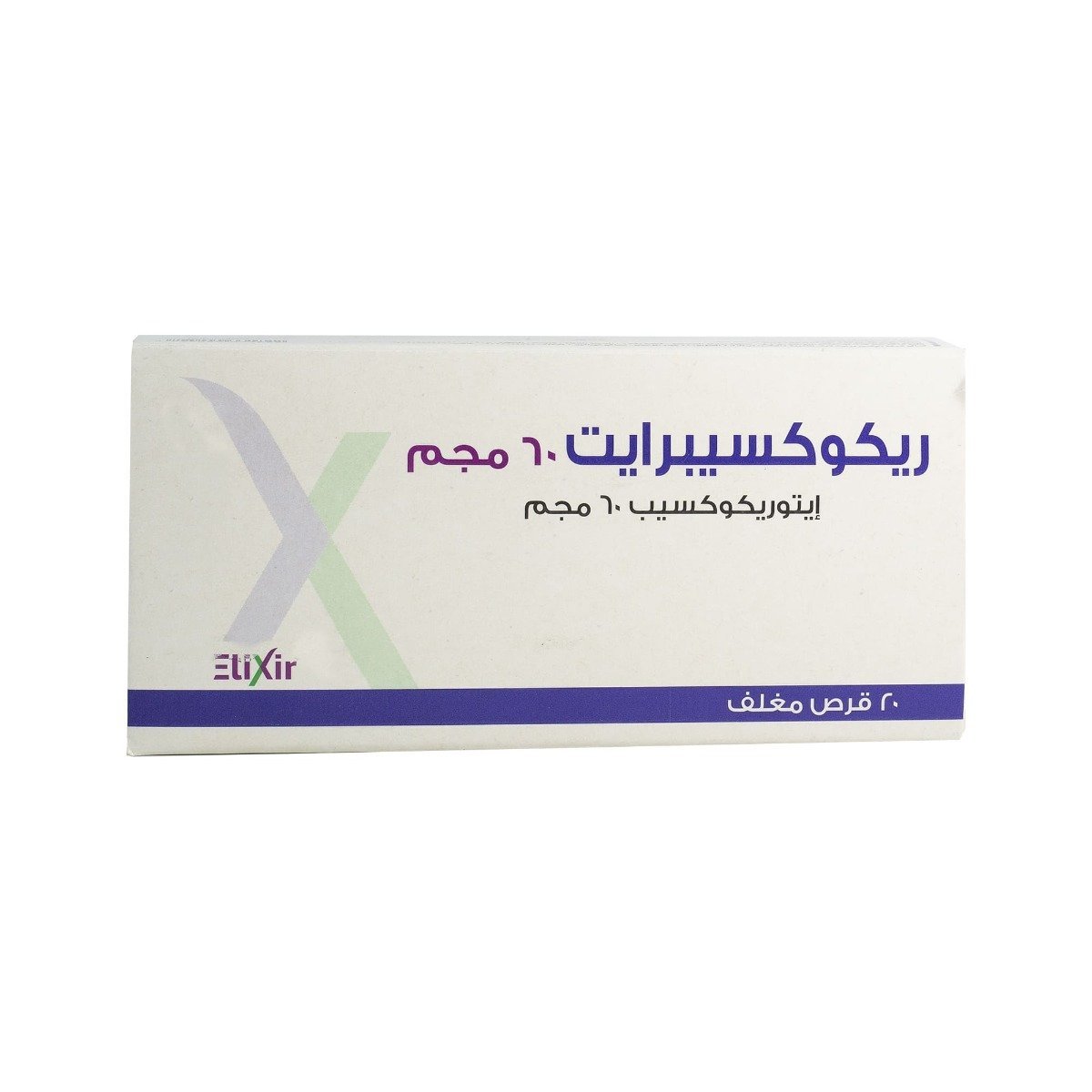 Recoxibright 60 mg - 20 Tablets - Bloom Pharmacy