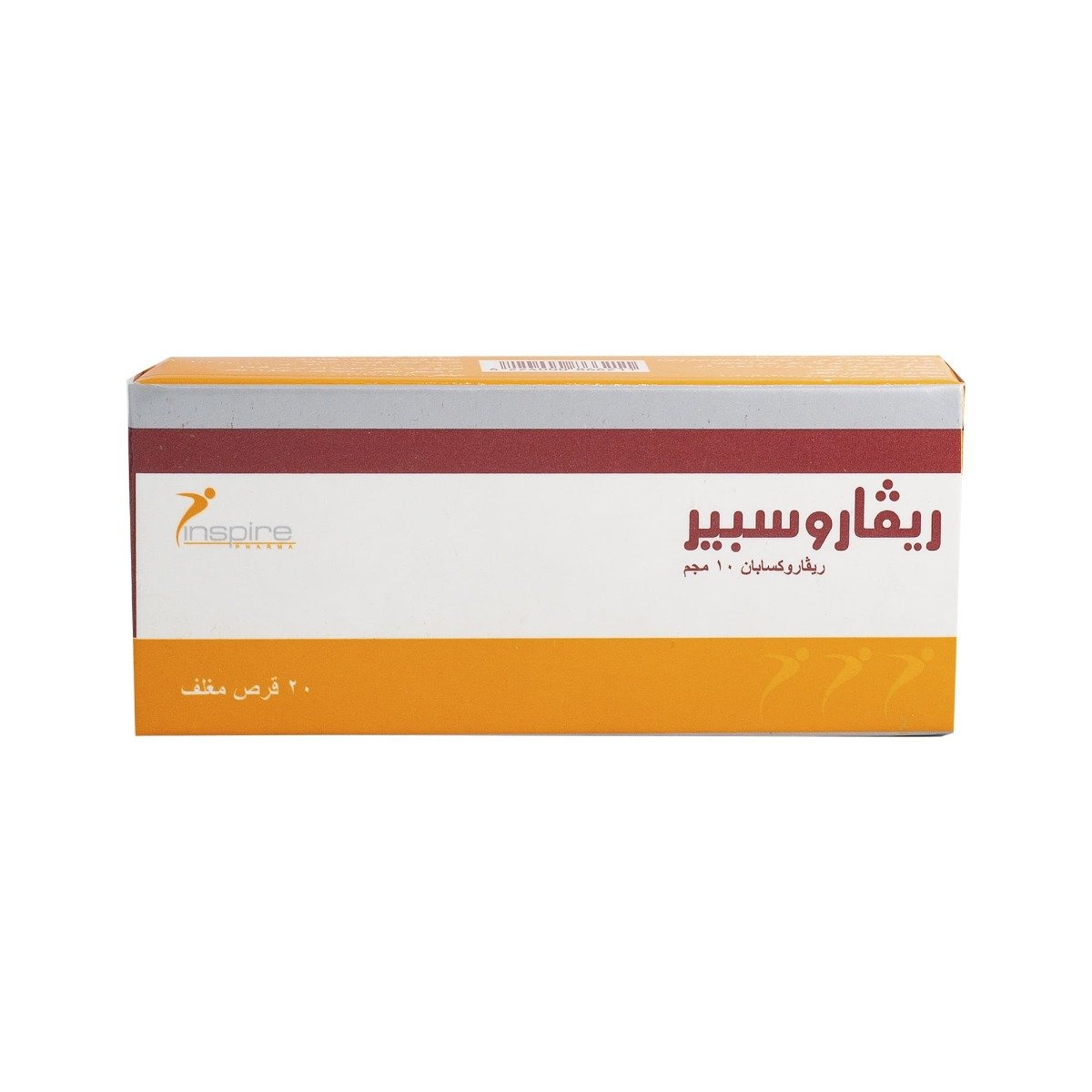 Rivarospire 10 mg - 20 Tablets - Bloom Pharmacy