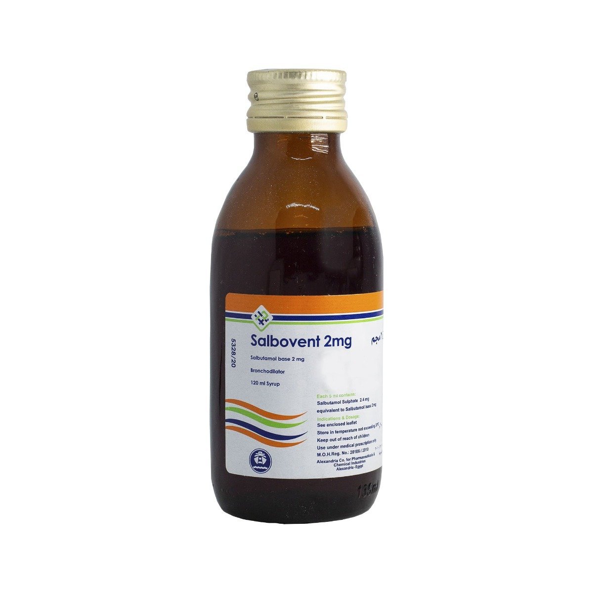 Salbovent 2 mg Syrup - 120 ml - Bloom Pharmacy