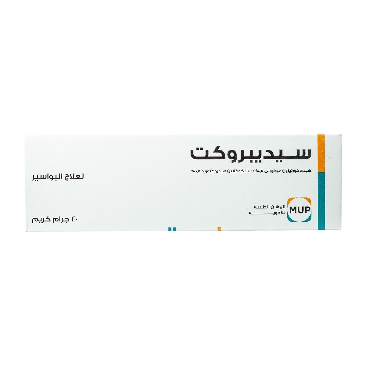 Sediproct Cream - 20 gm - Bloom Pharmacy