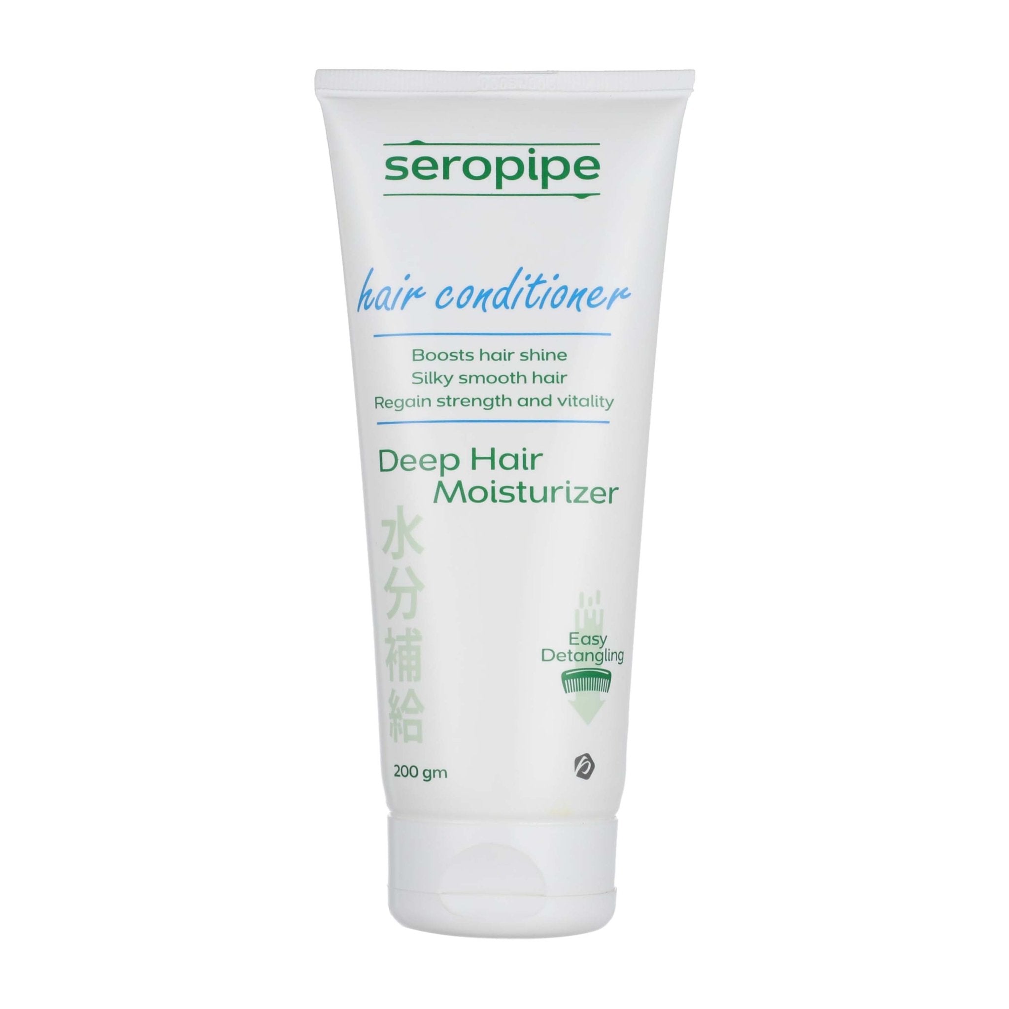 Seropipe Hair Conditioner - 200gm - Bloom Pharmacy
