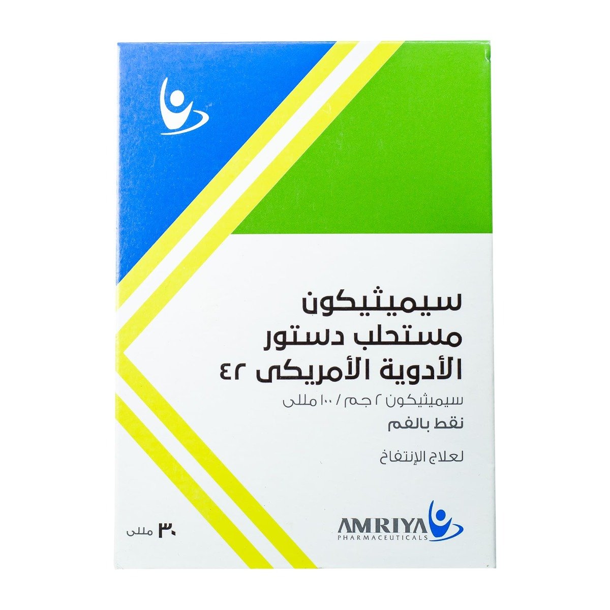 Simethicone 2 gm-100 ml Oral Drops - 30 ml - Bloom Pharmacy