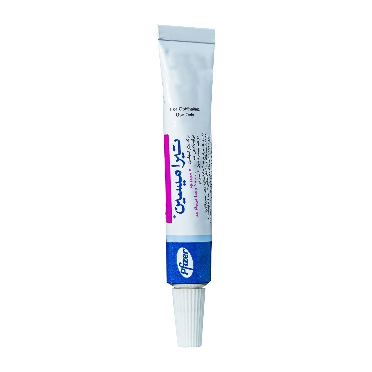 Terramycin Eye Ointment - 5 gm - Bloom Pharmacy