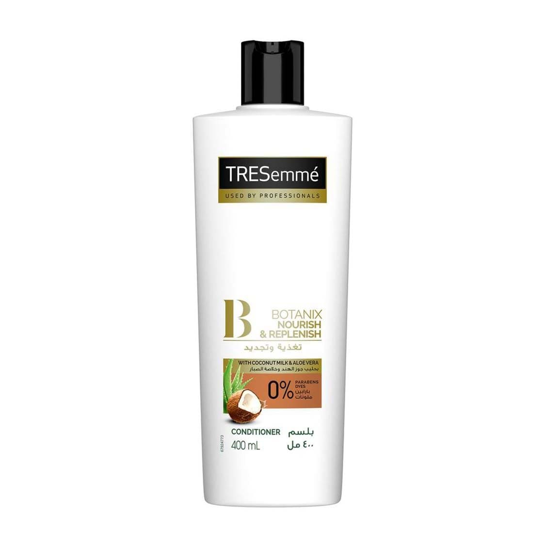 Tresemmé Botanix Nourish & Replenish Conditioner - 400ml - Bloom Pharmacy