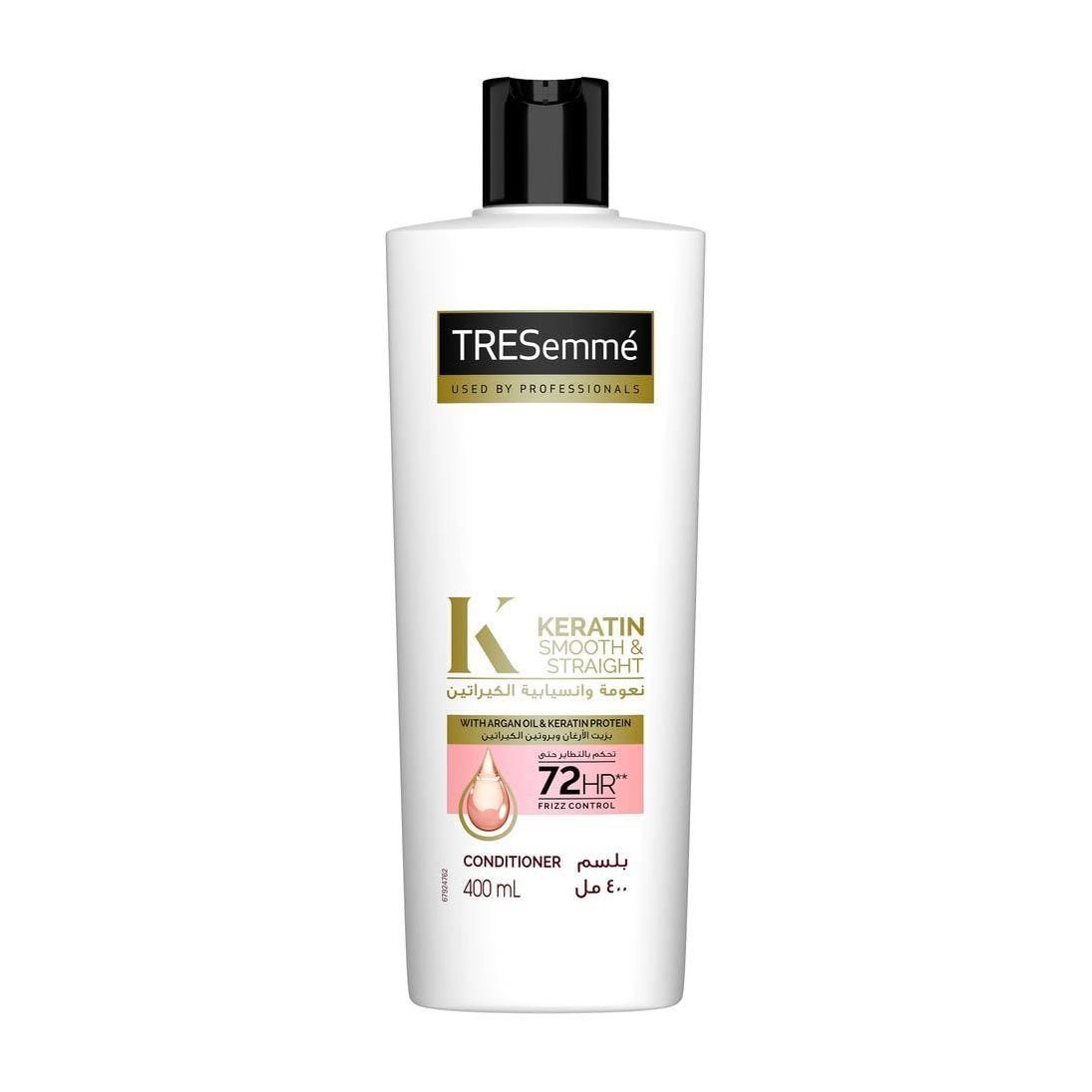 Tresemmé Keratin Smooth & Straight Conditioner With Argan Oil - 400ml - Bloom Pharmacy