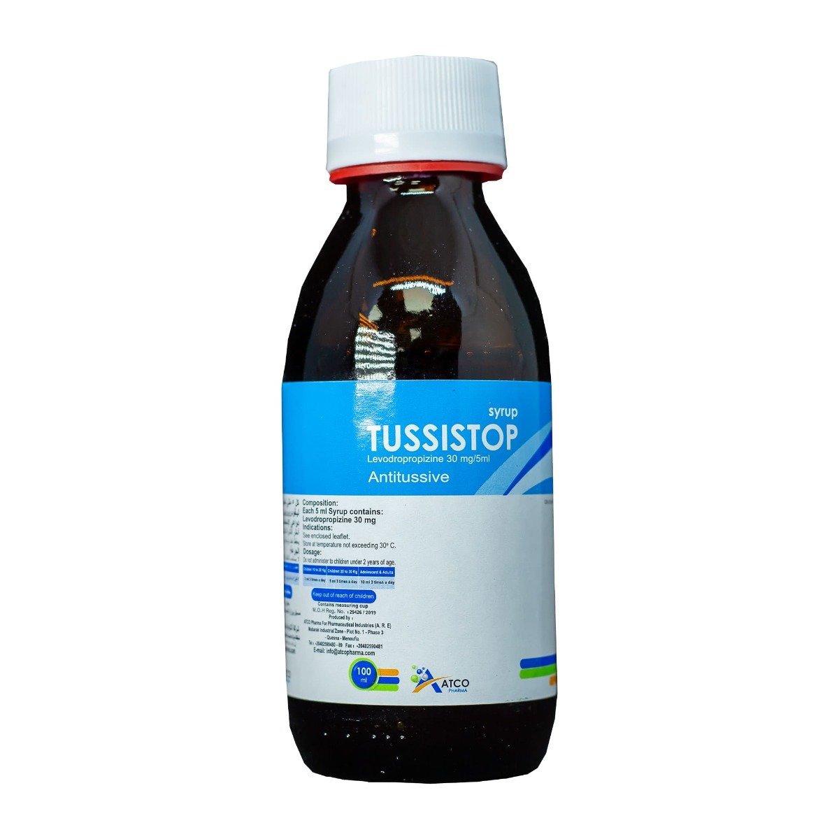 Tussistop 30 mg-5 ml Syrup - 100 ml - Bloom Pharmacy