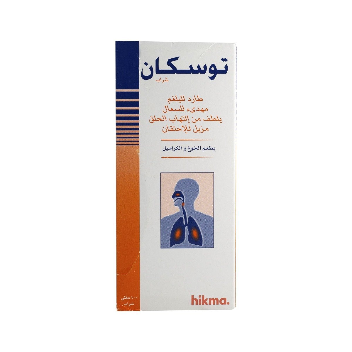 Tusskan Cough Syrup - 100 ml - Bloom Pharmacy